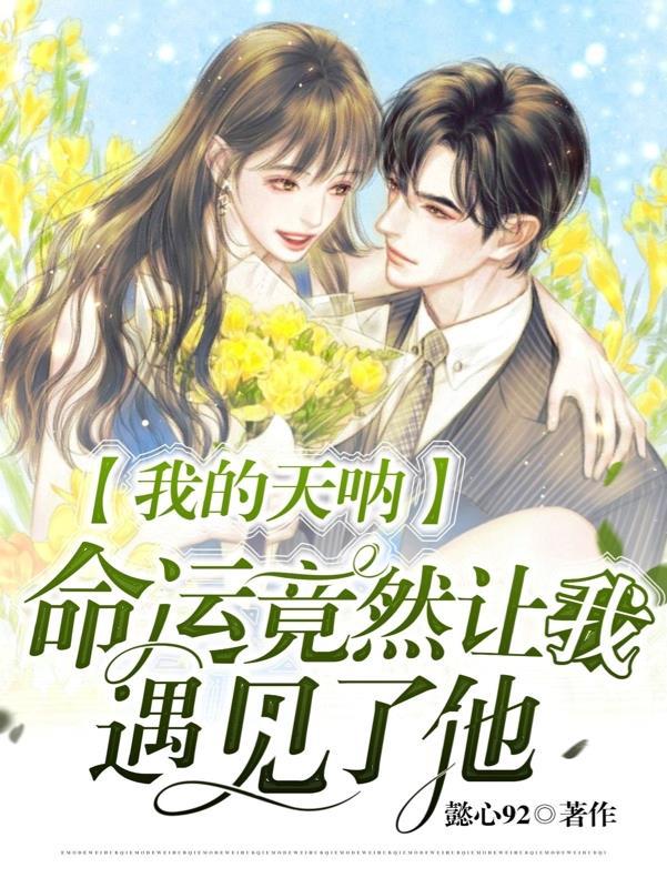孤影行封面