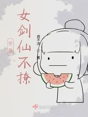 当神不让封面