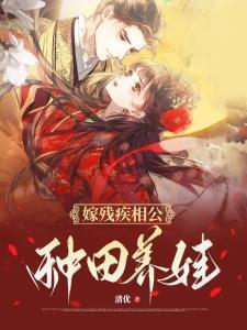 路人任务失败，一定不是我的问题封面