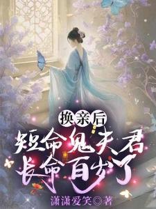 戏谑游戏封面