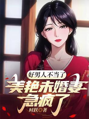 奥特曼：闪耀着的梦比优斯！封面