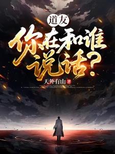灵印纪封面