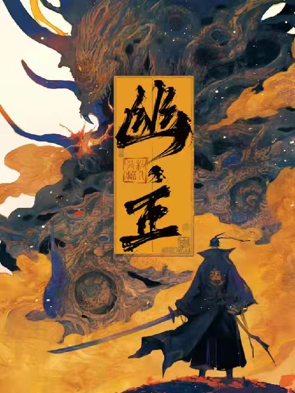 众生相：那些叩击人心的灵魂棱镜封面