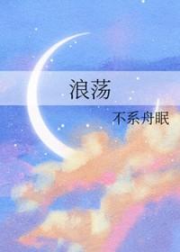 全民鬼域：转职天师，招招毁灭级封面
