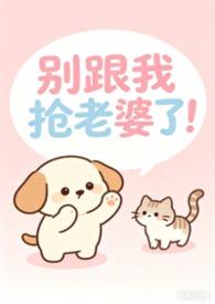 NBA：从融合鬼背开启王朝封面