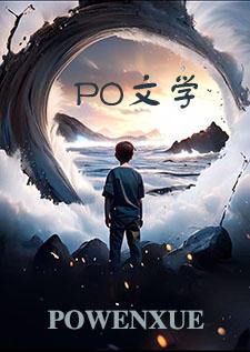 补智齿封面