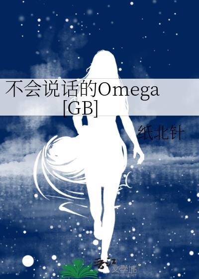 戚小姐军婚日常[年代]封面