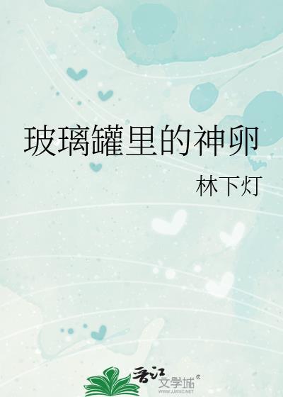 汴京梦华封面