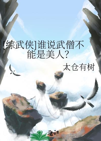 [足球]小狗转生成球王封面