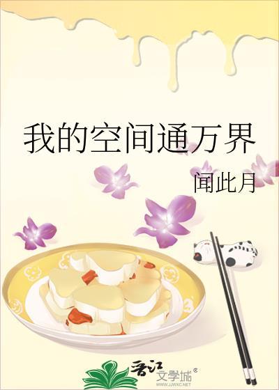 不要欺负一个Beta封面