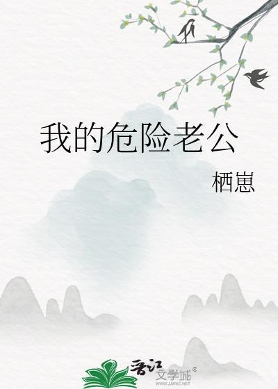 凌晨01点01分封面