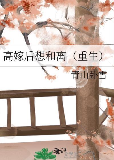 京遇封面