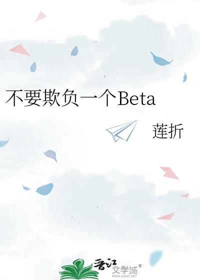 反派觉醒后靠误解值被天敌团宠封面