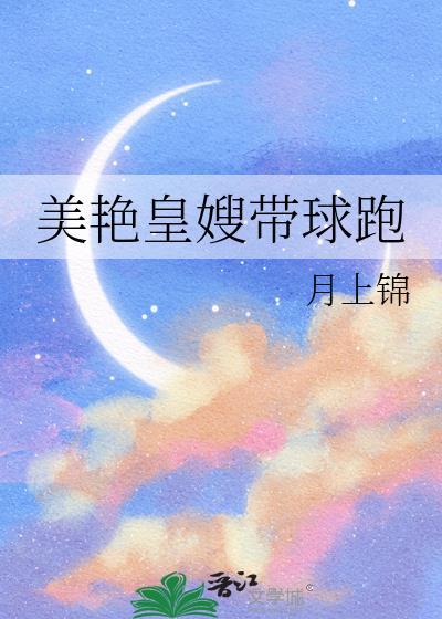 改一个表另外一个表也跟着改封面