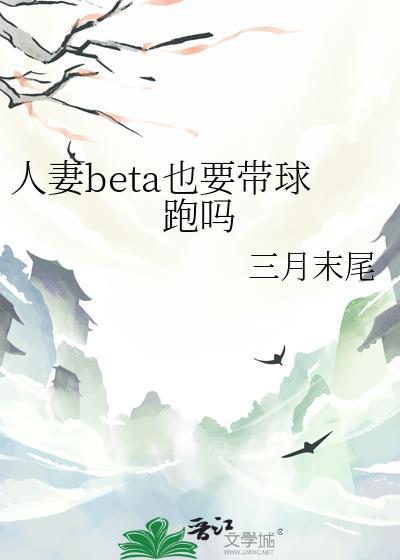 阿笠家的友人帐免费封面