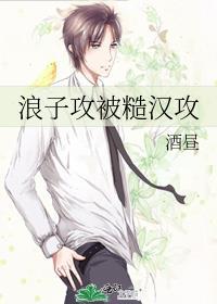 春长渡by花上笔趣阁封面
