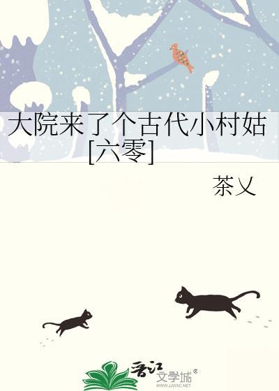 万人迷总以为自己是炮灰封面