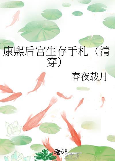 贤夫扶我青云志by一煎茶封面