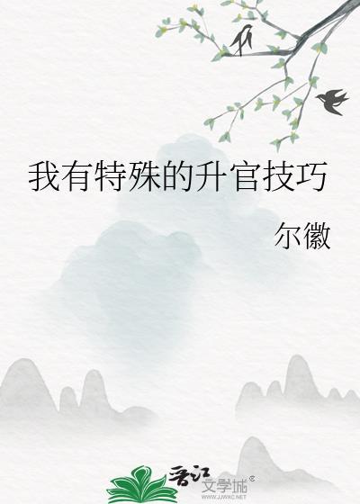 年代文里妖娆美人七零沈思远封面