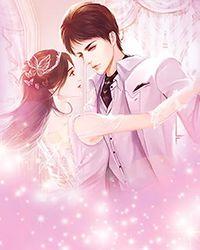 分手后：前女友仰望我登顶封面