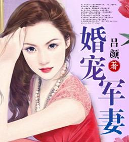 决战华尔街封面