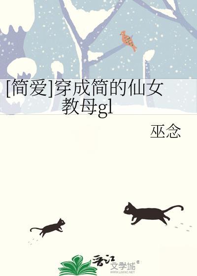 禁止使用异能!!!封面