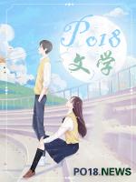 她本薄情演员表封面