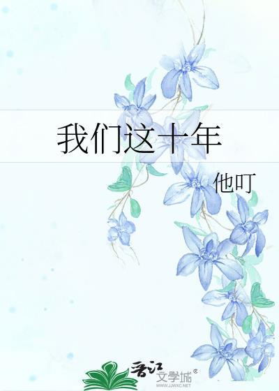 什么，我的鱼竿来自地府！？封面