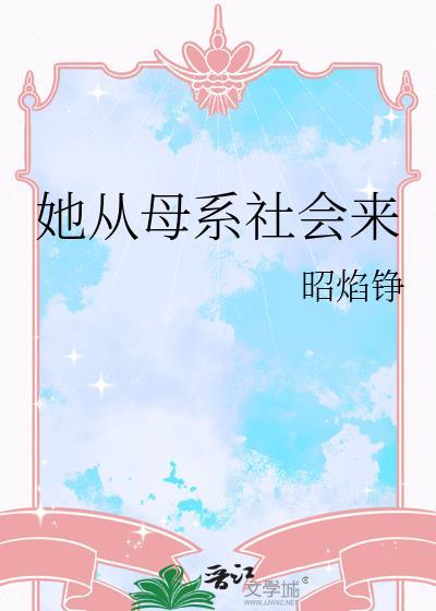 重生后非要跟夫君贴贴封面