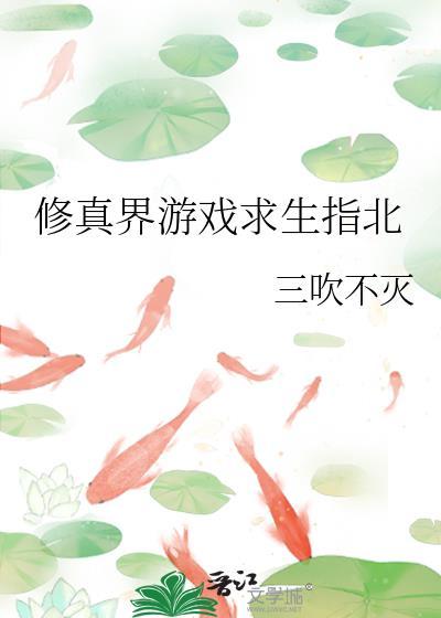 非一般的组合家庭封面