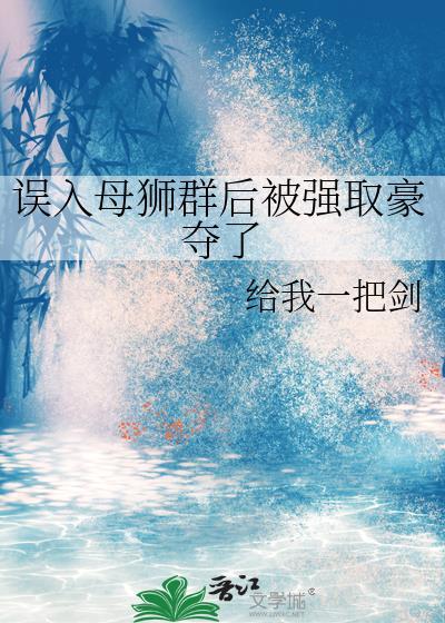 冷气球封面