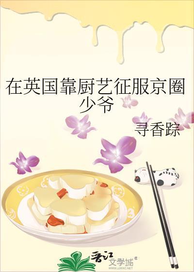 午海颂礼封面