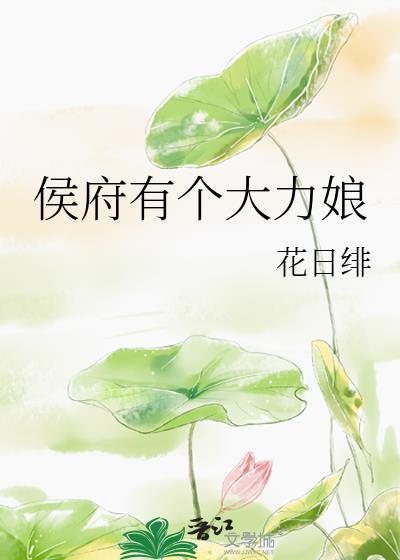 玛格丽特与凯厄斯封面