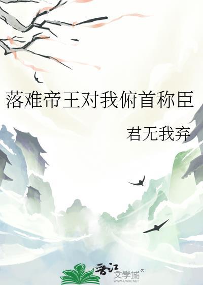 年代苦情剧恶婆婆封面