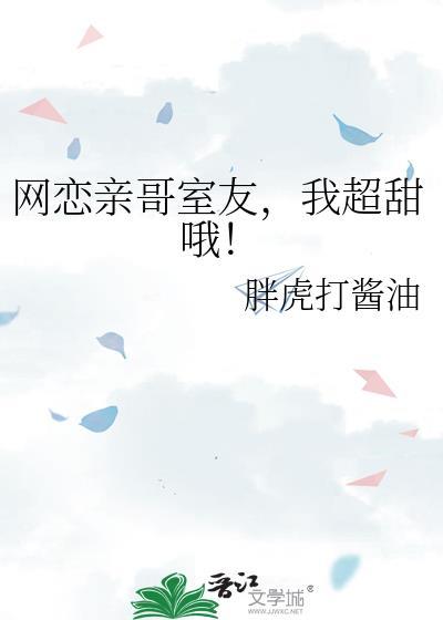 远行封面
