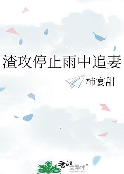 频繁恋爱才能当好顶流封面