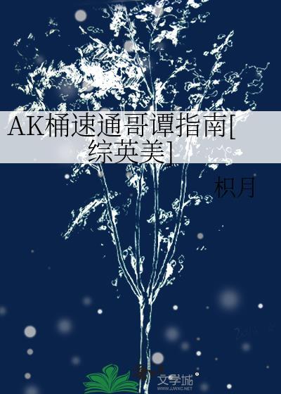 灯期花信封面