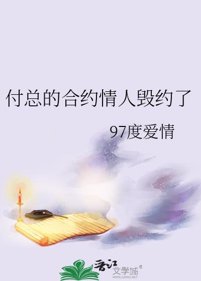 [足球]莉拉偏偏要赢封面