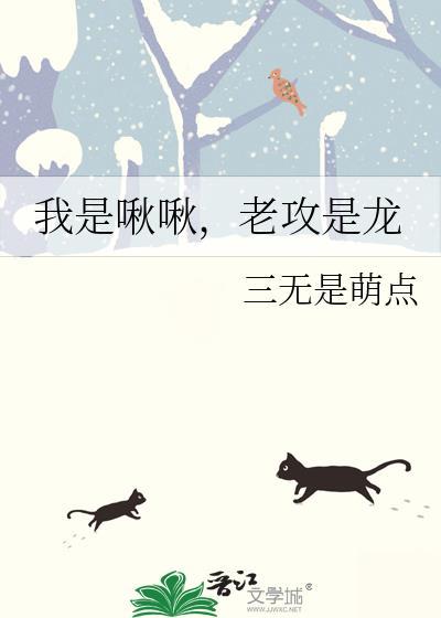 名侦探黑幕扮演游戏封面