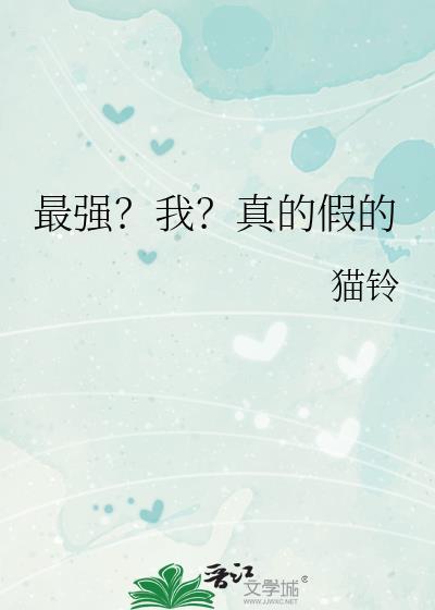 每日新菜单（美食）封面