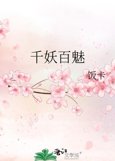 非血缘样本封面