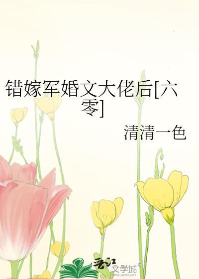 好像有点太迷人了[快穿]封面