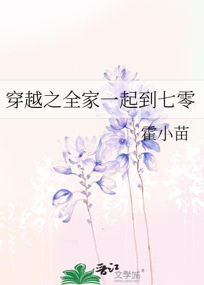 女大带着拼夕夕穿五八封面
