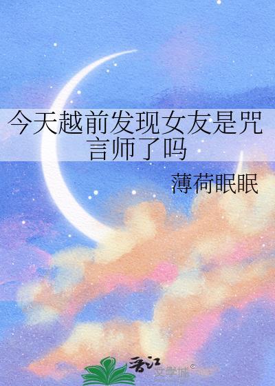 离婚这件小事（正文完）封面