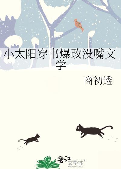 凉拌柠檬鸡丝的制作方法和配料封面